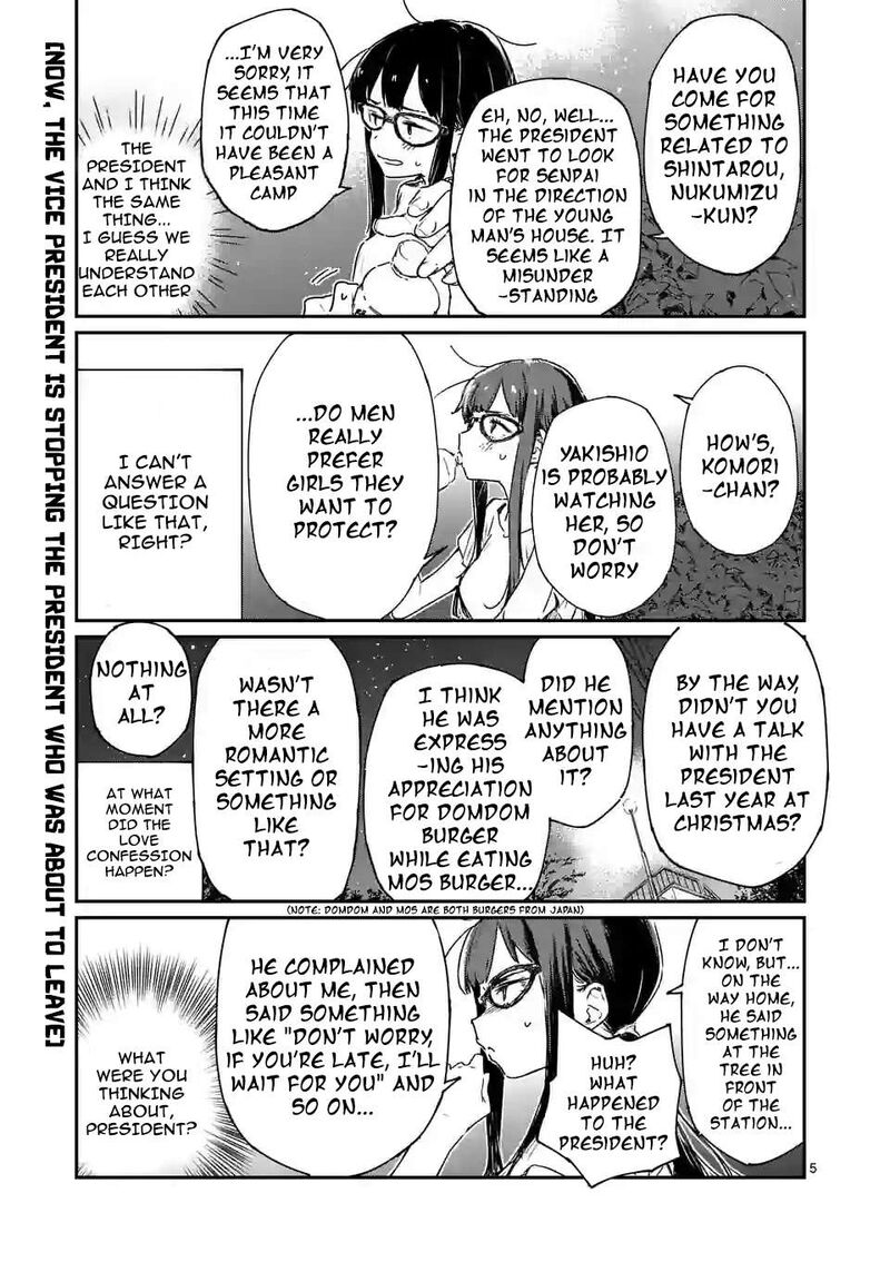 Make Heroine Ga Oosugiru Chapter 11 Page 6