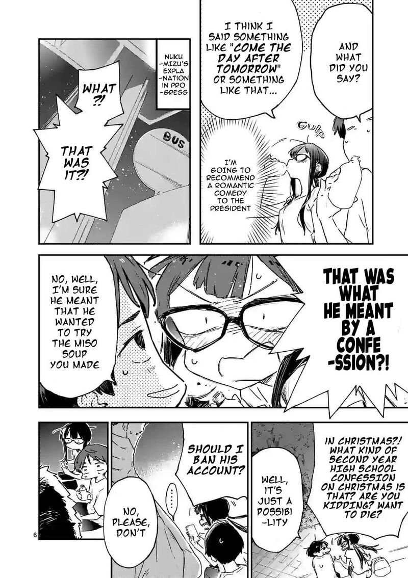 Make Heroine Ga Oosugiru Chapter 11 Page 7