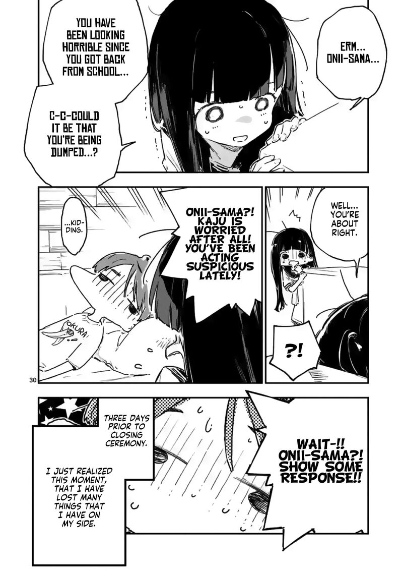 Make Heroine Ga Oosugiru Chapter 12 Page 30