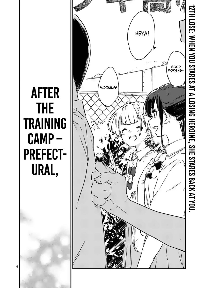 Make Heroine Ga Oosugiru Chapter 12 Page 4