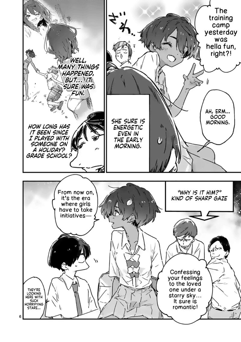 Make Heroine Ga Oosugiru Chapter 12 Page 6