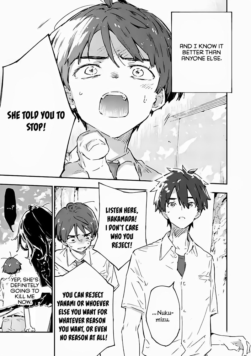 Make Heroine Ga Oosugiru Chapter 14 Page 13