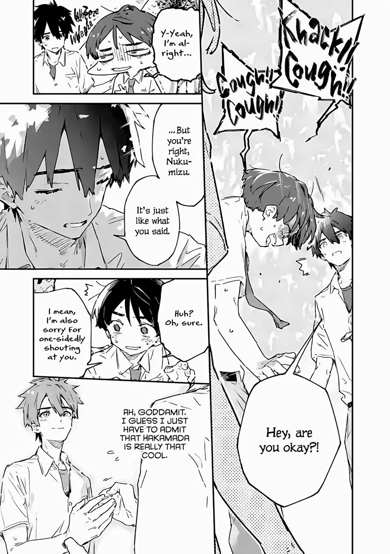 Make Heroine Ga Oosugiru Chapter 14 Page 19