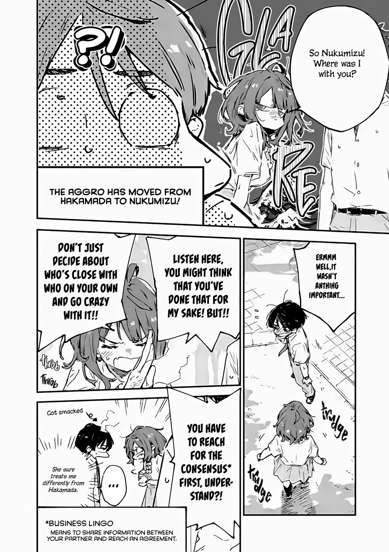 Make Heroine Ga Oosugiru Chapter 14 Page 27