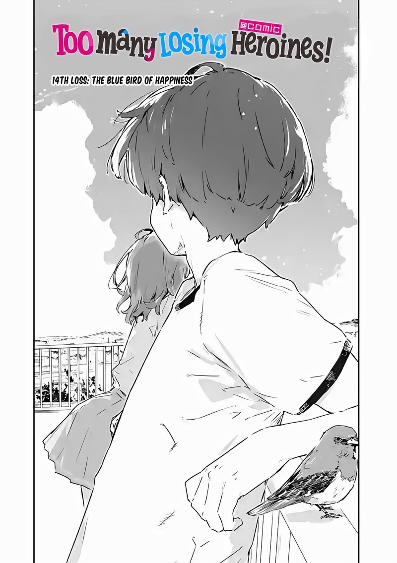 Make Heroine Ga Oosugiru Chapter 14 Page 3