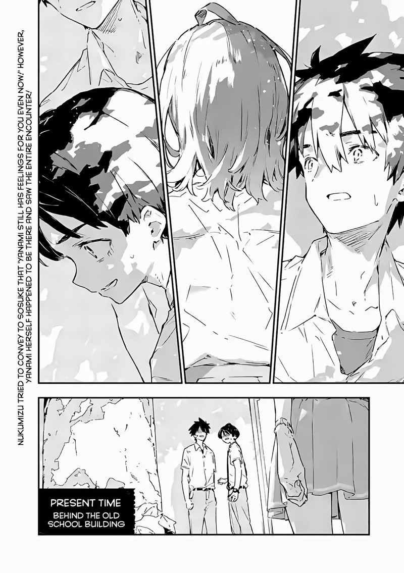 Make Heroine Ga Oosugiru Chapter 14 Page 4
