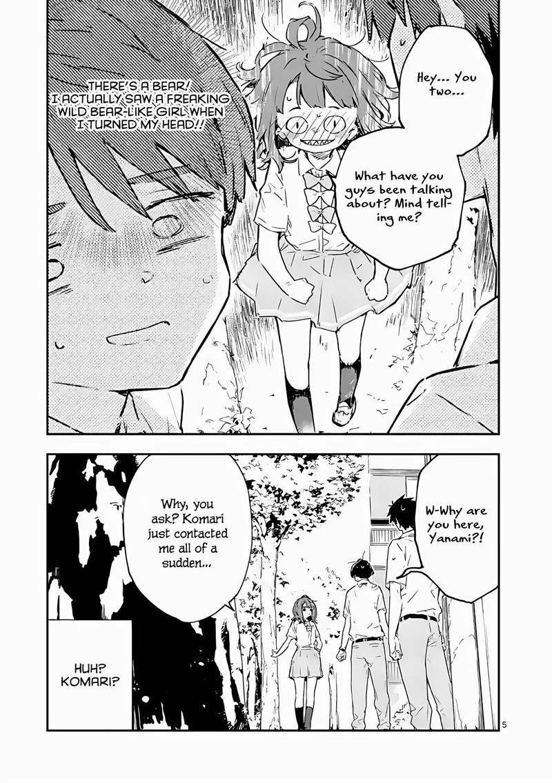 Make Heroine Ga Oosugiru Chapter 14 Page 5