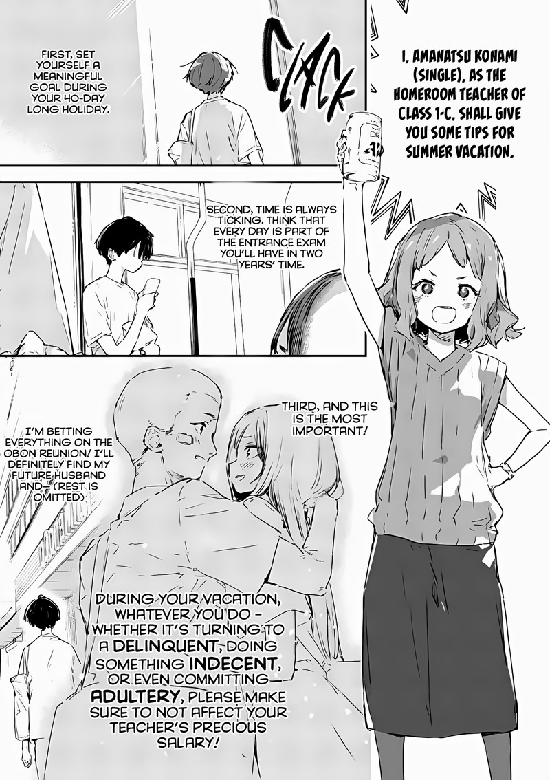 Make Heroine Ga Oosugiru Chapter 15 Page 1