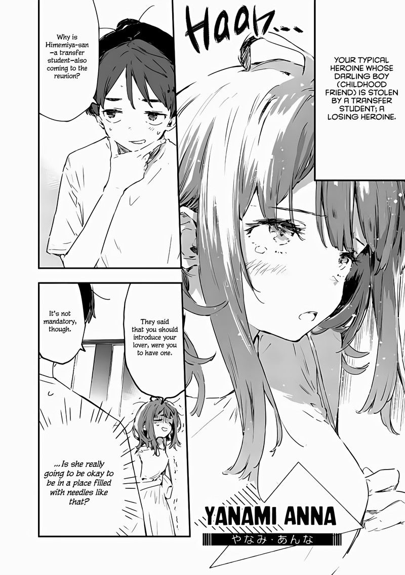 Make Heroine Ga Oosugiru Chapter 15 Page 10