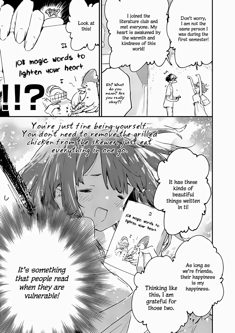 Make Heroine Ga Oosugiru Chapter 15 Page 11
