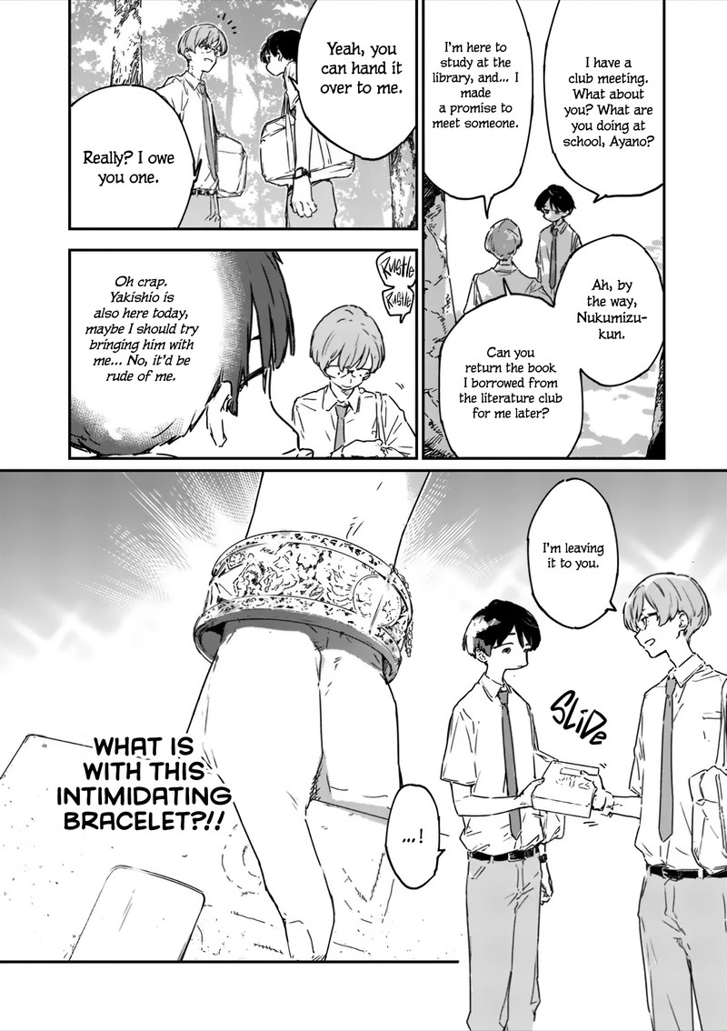 Make Heroine Ga Oosugiru Chapter 15 Page 14