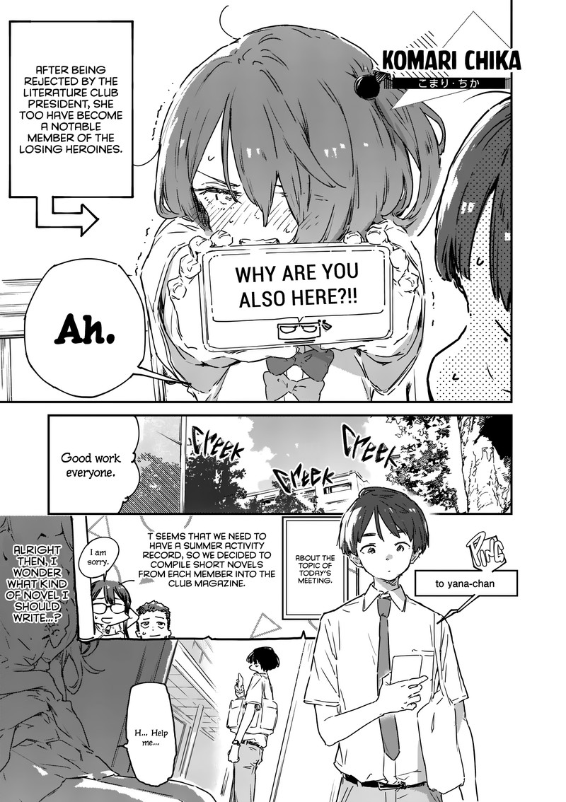 Make Heroine Ga Oosugiru Chapter 15 Page 19