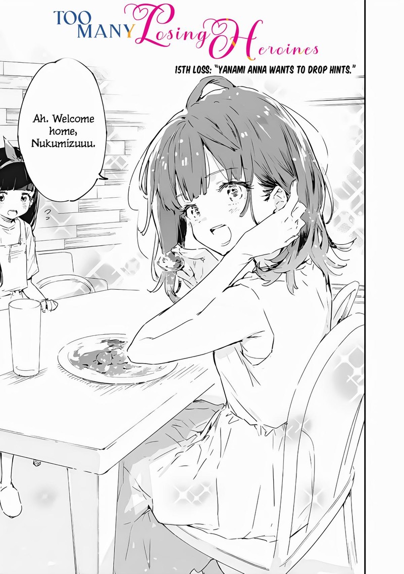 Make Heroine Ga Oosugiru Chapter 15 Page 3