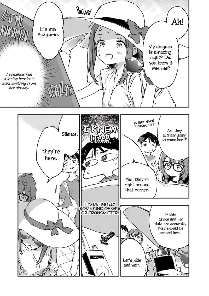 Make Heroine Ga Oosugiru Chapter 16 Page 18