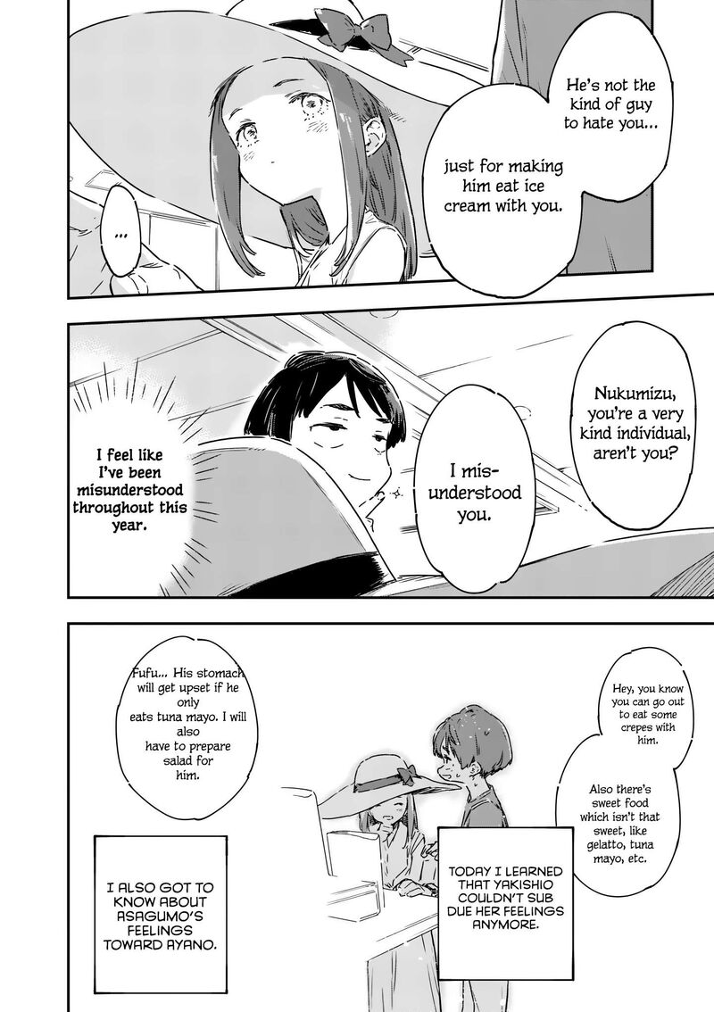 Make Heroine Ga Oosugiru Chapter 16 Page 25