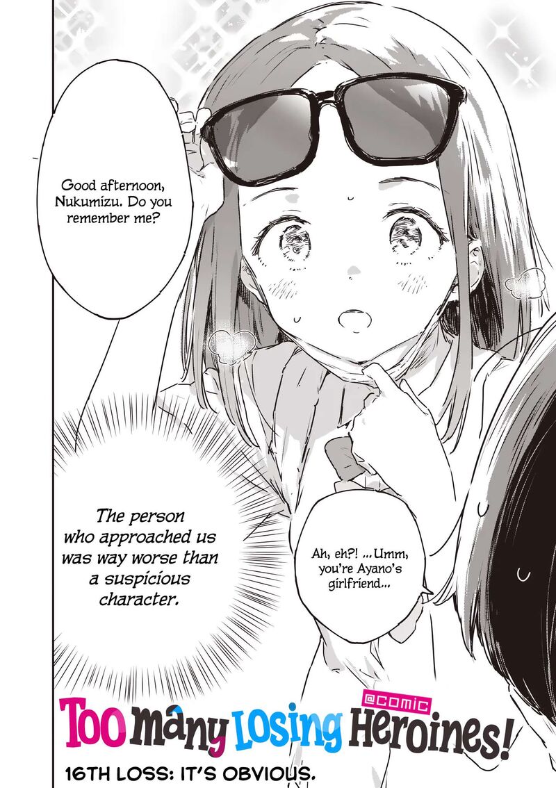 Make Heroine Ga Oosugiru Chapter 16 Page 7