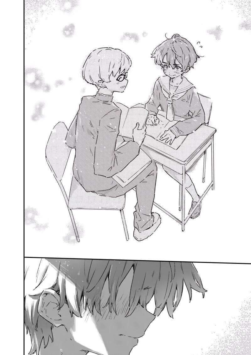 Make Heroine Ga Oosugiru Chapter 18 Page 20