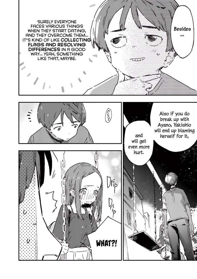 Make Heroine Ga Oosugiru Chapter 18 Page 26