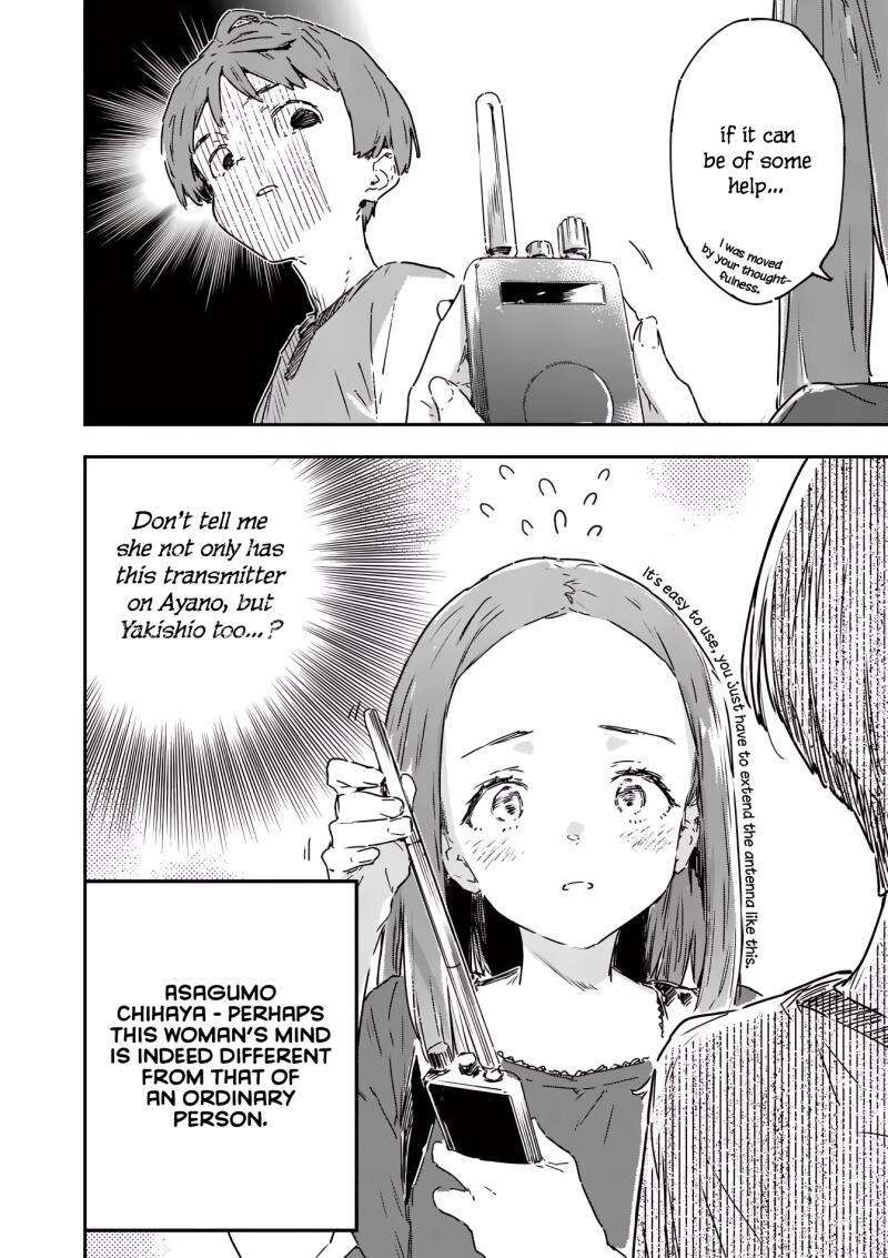 Make Heroine Ga Oosugiru Chapter 18 Page 28