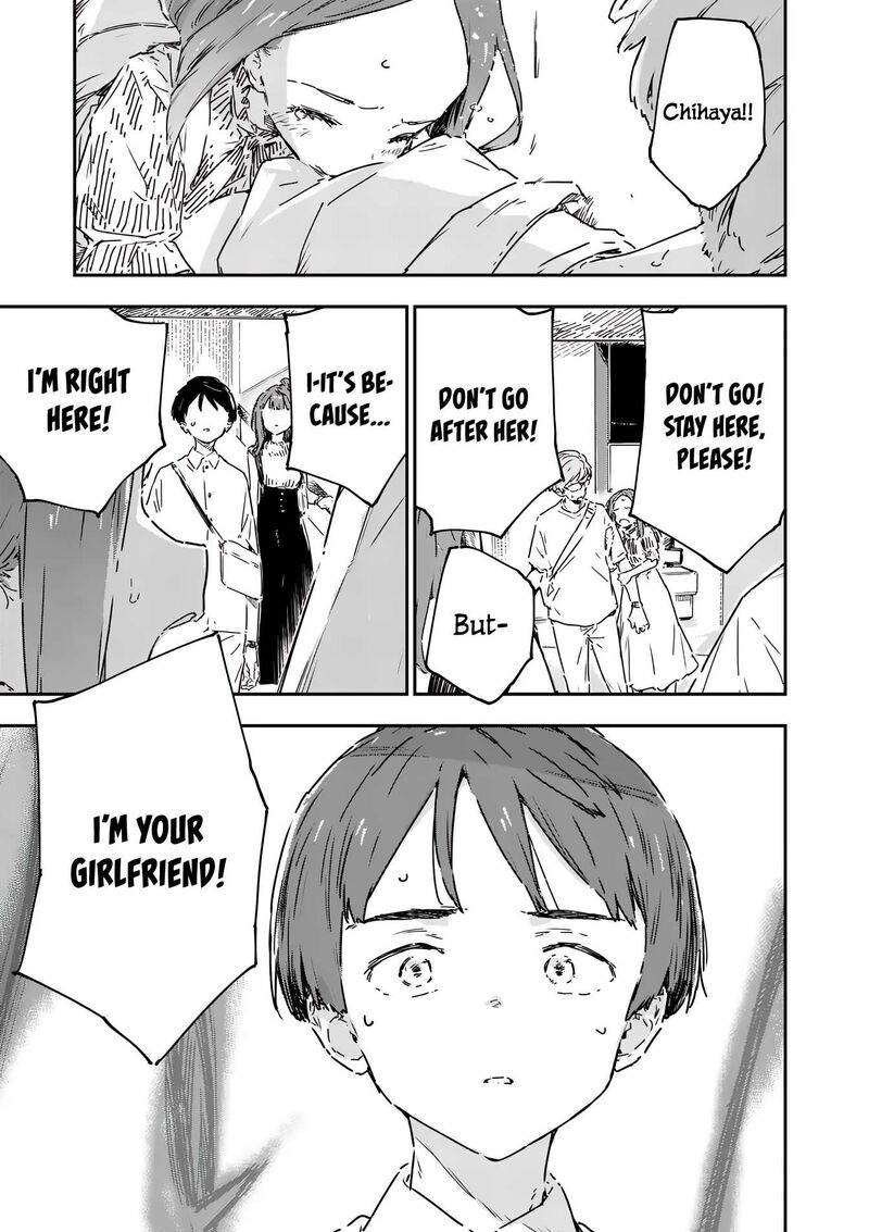 Make Heroine Ga Oosugiru Chapter 18 Page 4