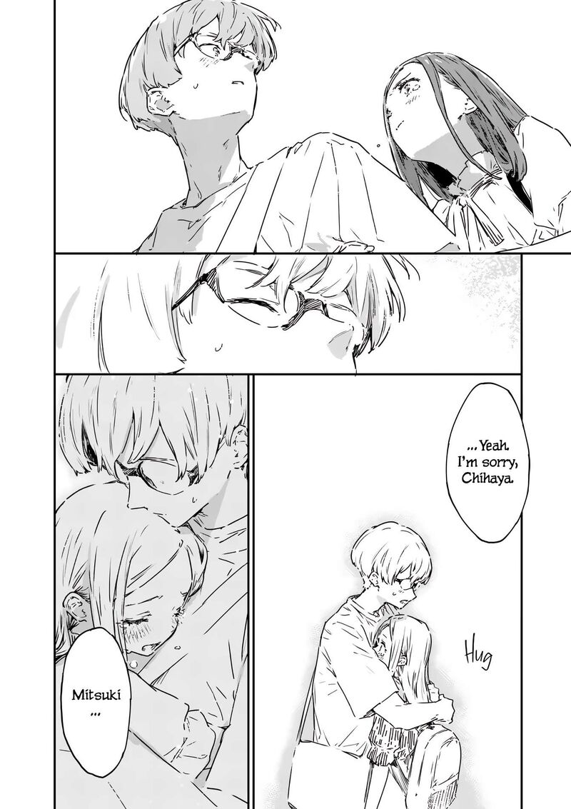 Make Heroine Ga Oosugiru Chapter 18 Page 5