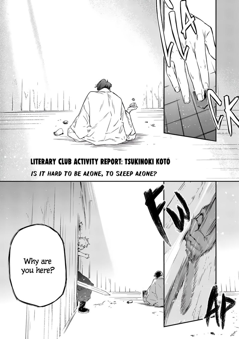 Make Heroine Ga Oosugiru Chapter 19 Page 1