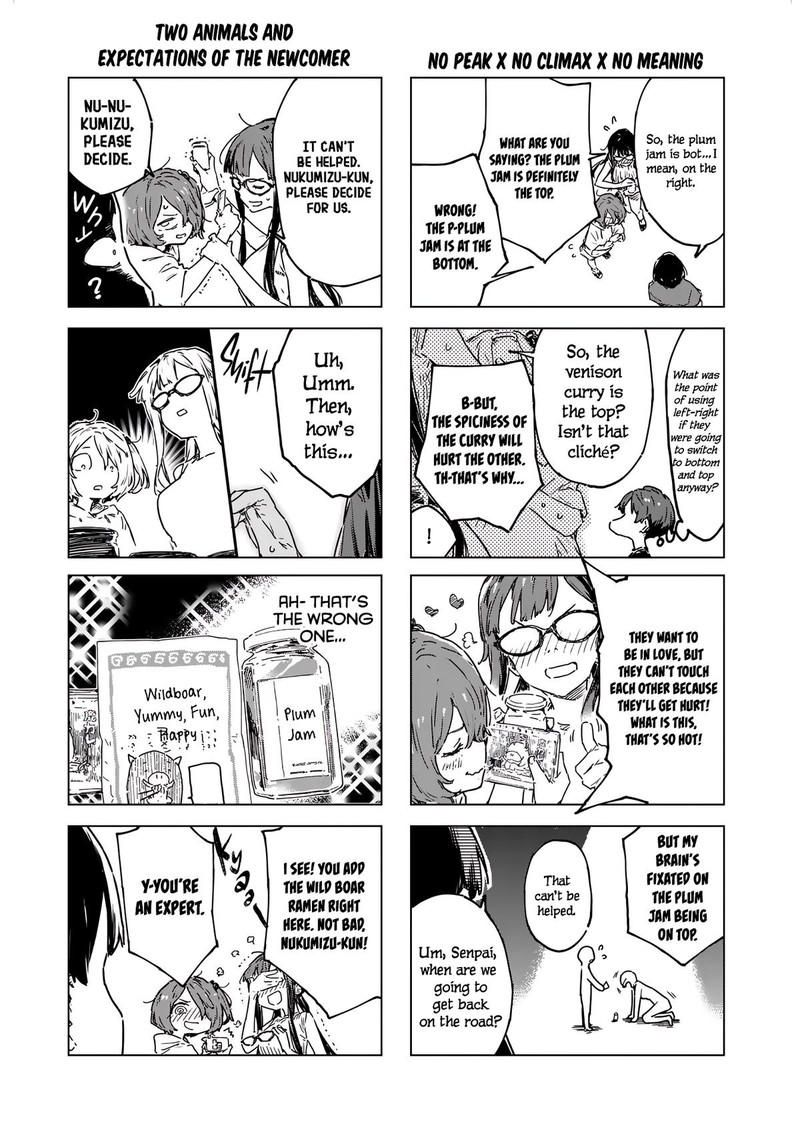 Make Heroine Ga Oosugiru Chapter 19 Page 11