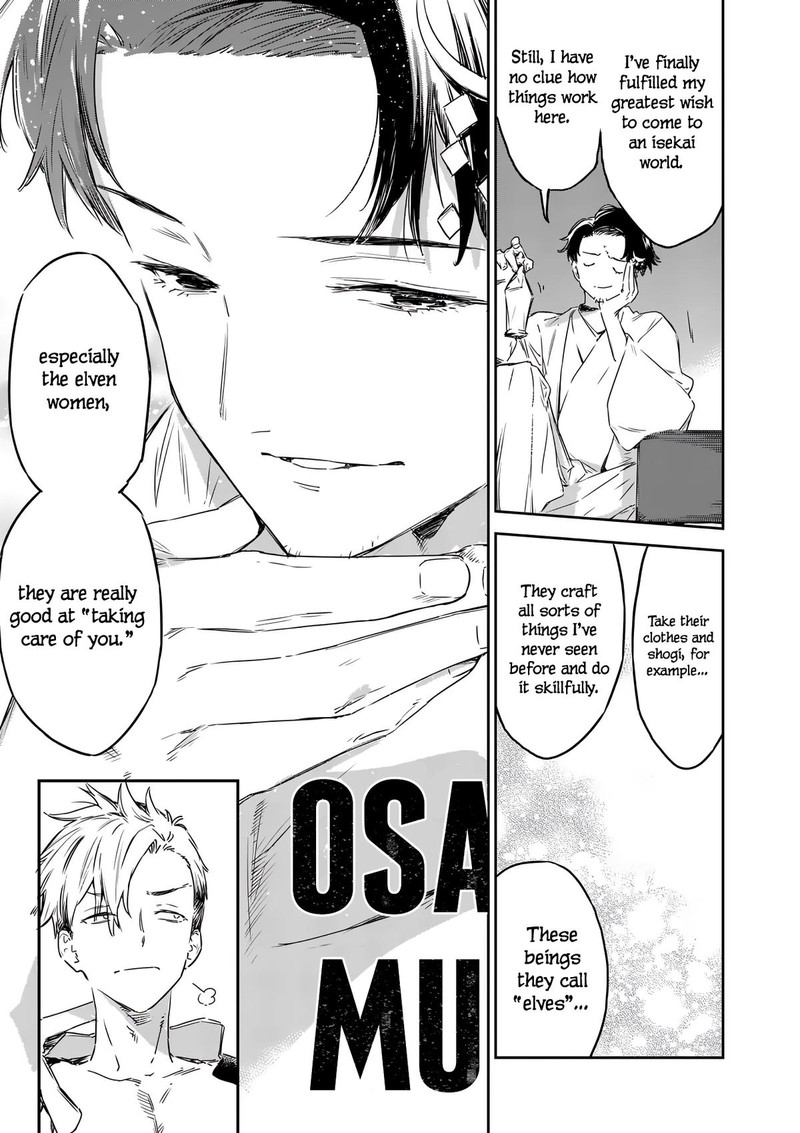 Make Heroine Ga Oosugiru Chapter 19 Page 3