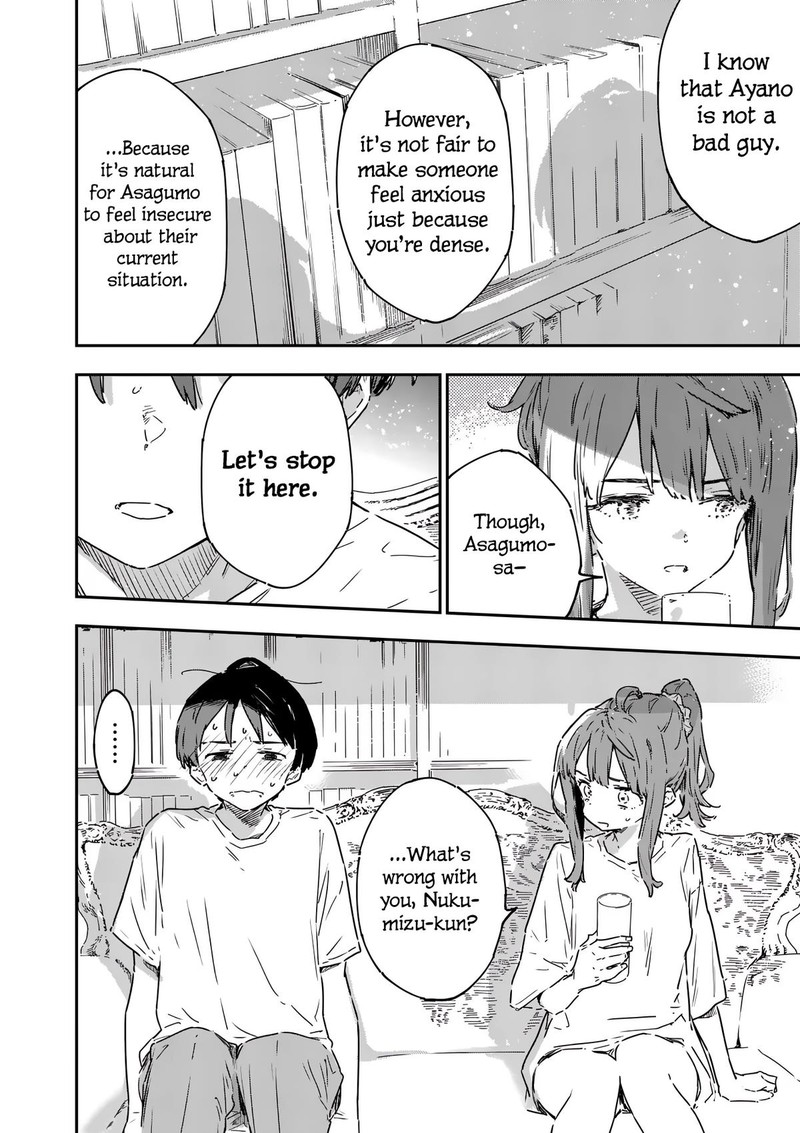 Make Heroine Ga Oosugiru Chapter 19 Page 33