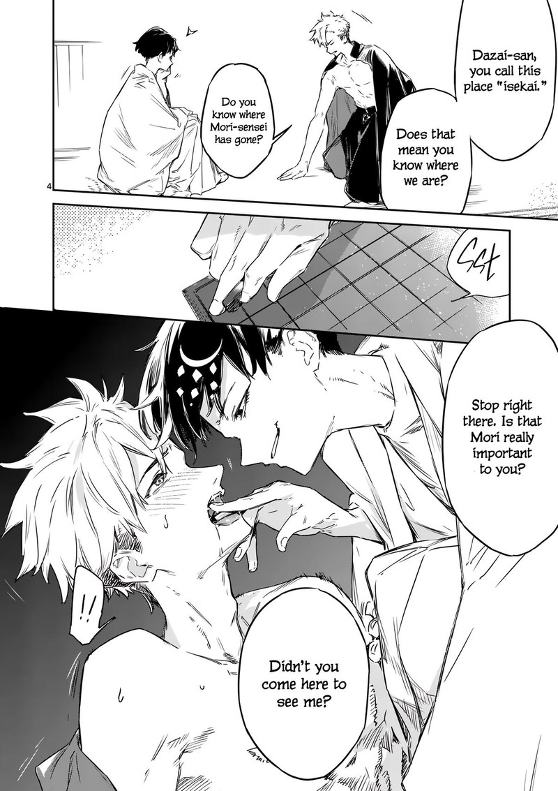 Make Heroine Ga Oosugiru Chapter 19 Page 4