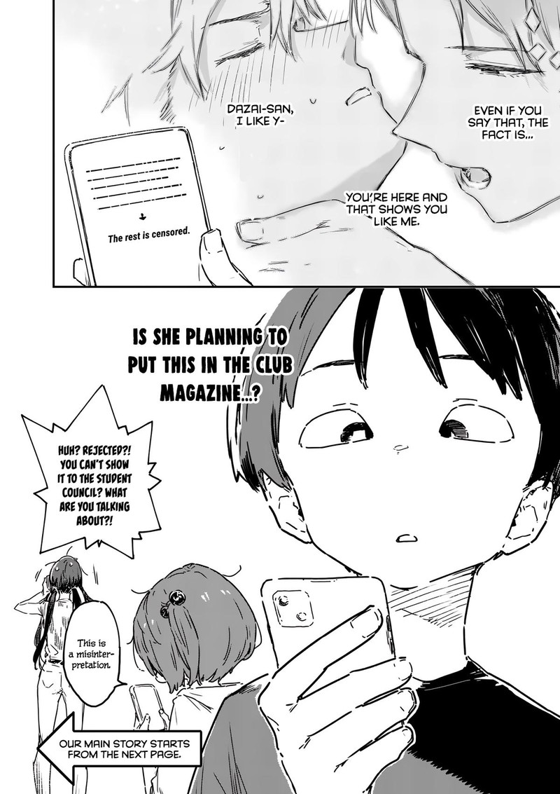 Make Heroine Ga Oosugiru Chapter 19 Page 6