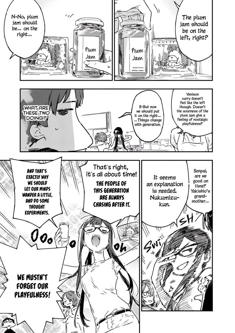 Make Heroine Ga Oosugiru Chapter 19 Page 9