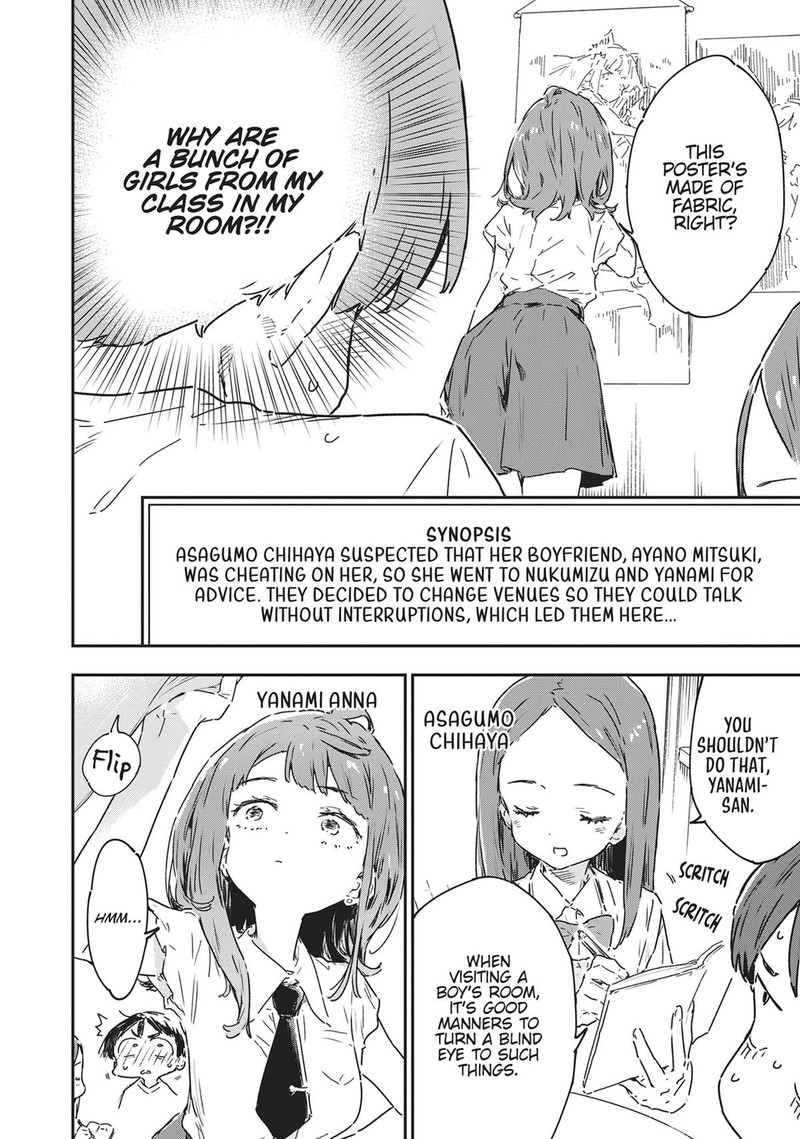 Make Heroine Ga Oosugiru Chapter 19e Page 2