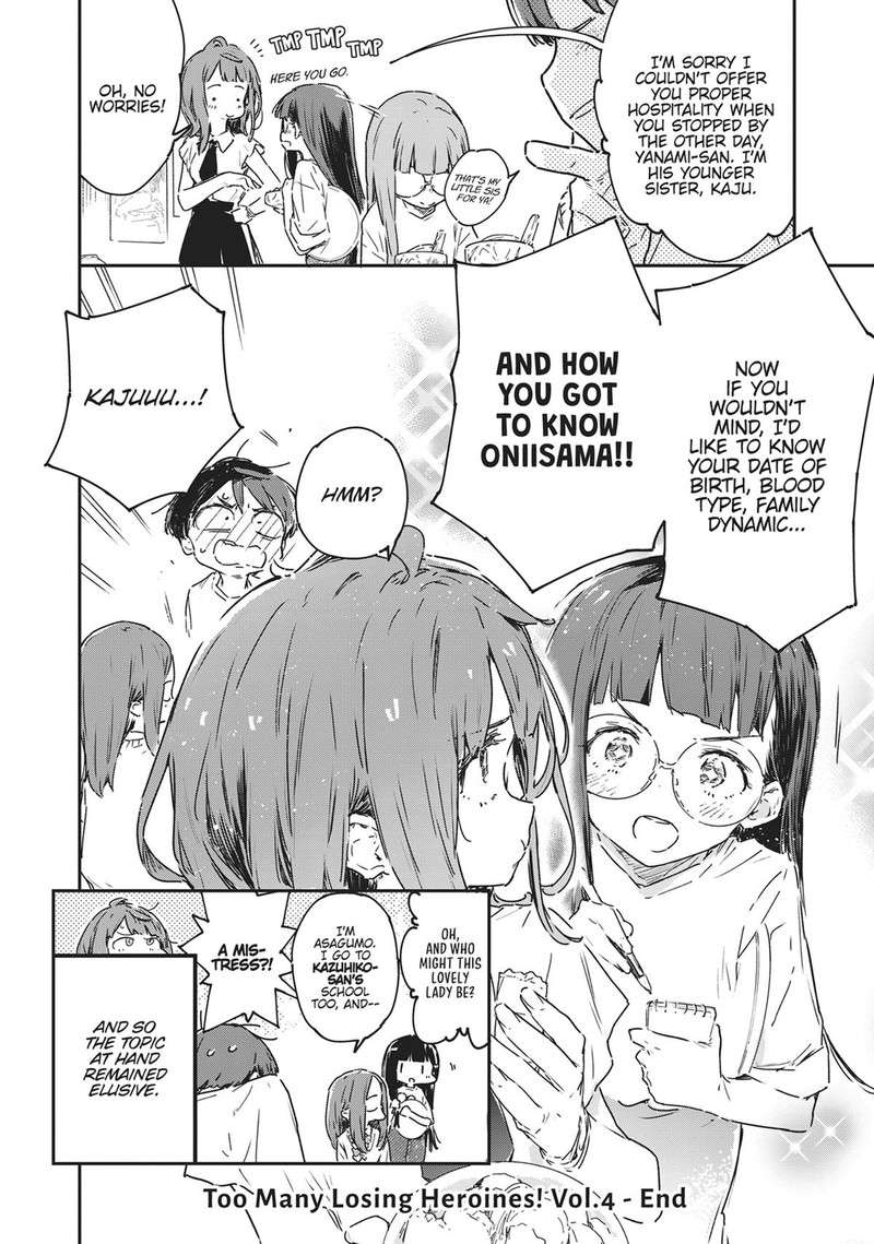 Make Heroine Ga Oosugiru Chapter 19e Page 6