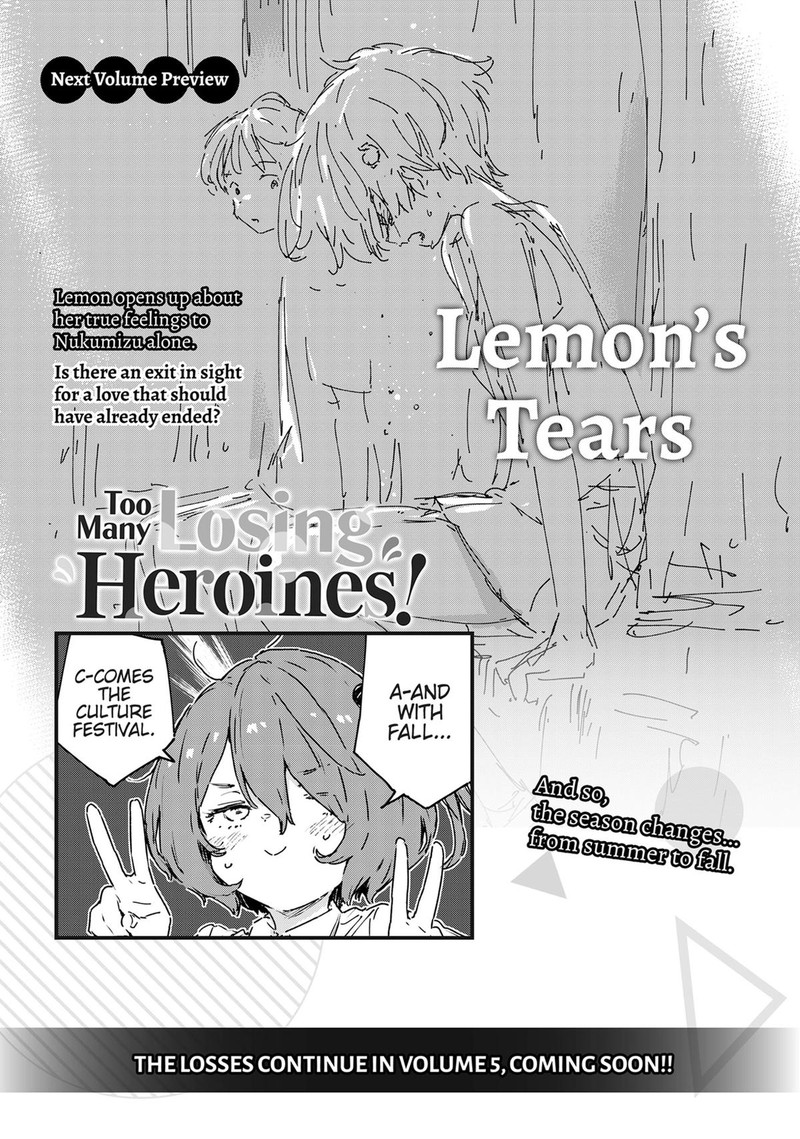 Make Heroine Ga Oosugiru Chapter 19e Page 7