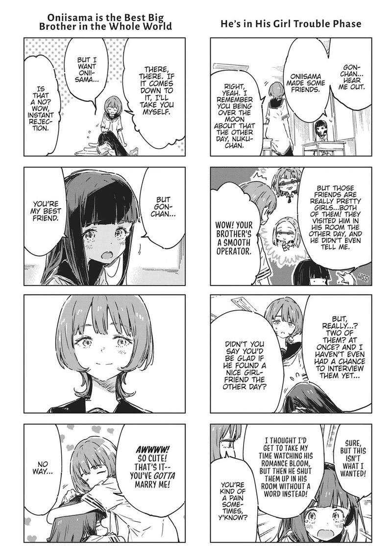 Make Heroine Ga Oosugiru Chapter 19e Page 9