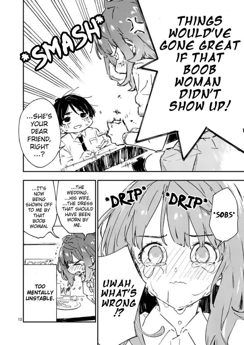 Make Heroine Ga Oosugiru Chapter 2 Page 12