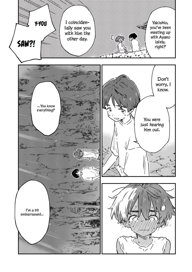 Make Heroine Ga Oosugiru Chapter 20b Page 1