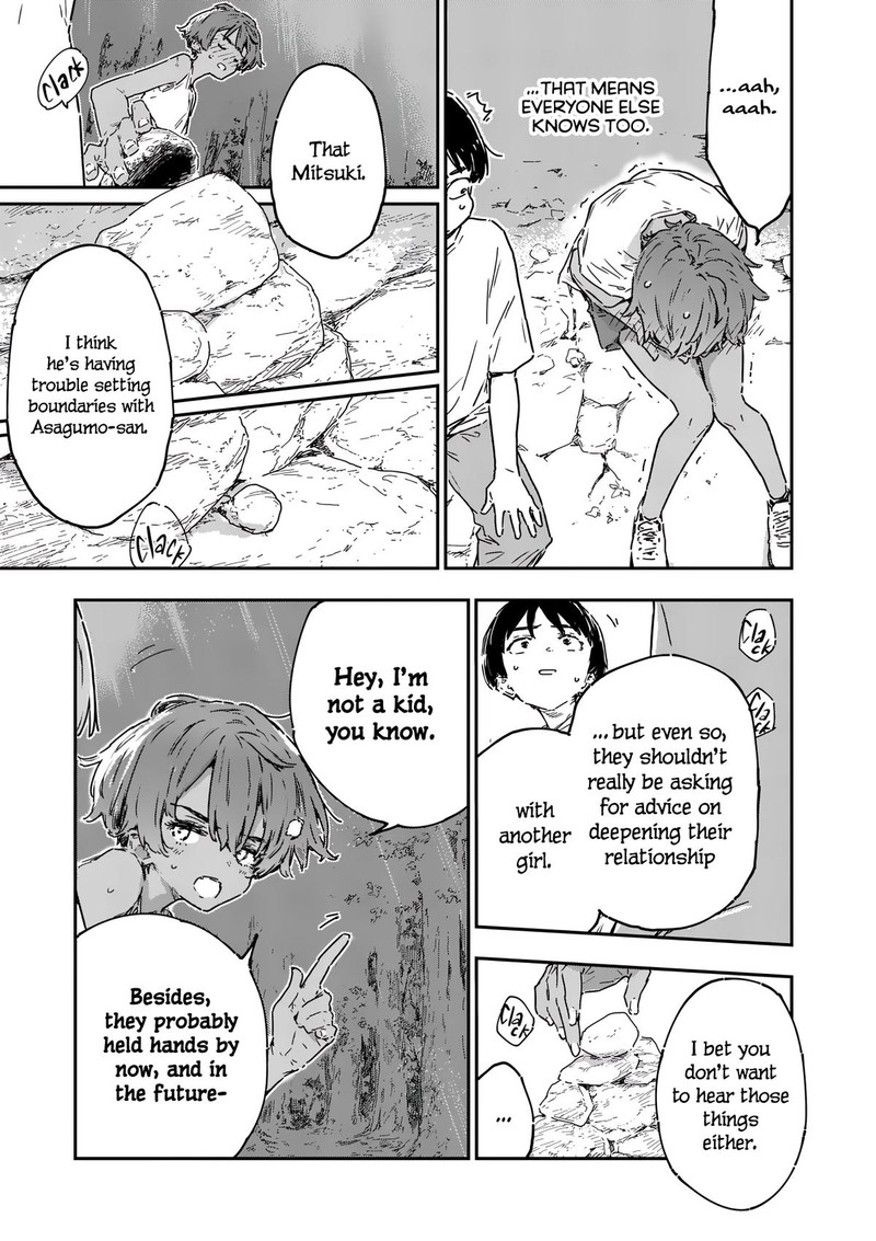 Make Heroine Ga Oosugiru Chapter 20b Page 2