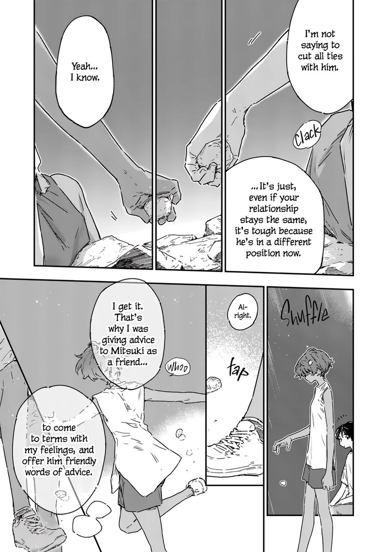 Make Heroine Ga Oosugiru Chapter 20b Page 4