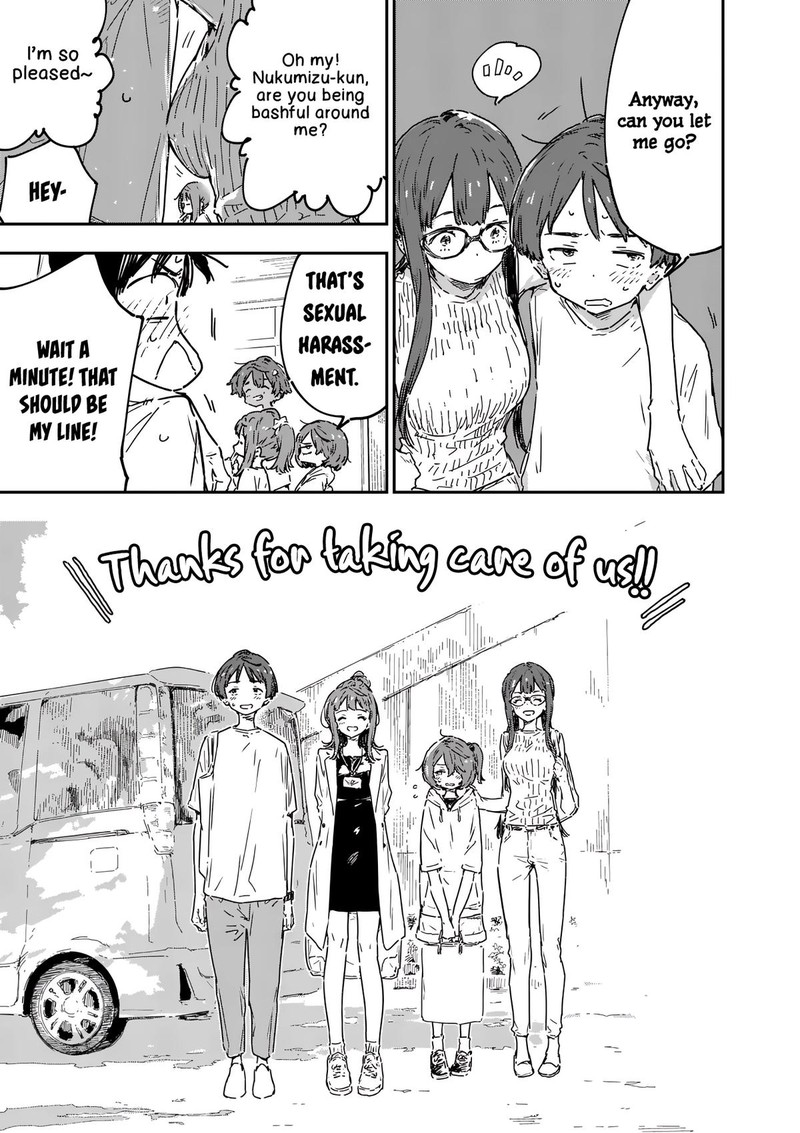 Make Heroine Ga Oosugiru Chapter 20c Page 13