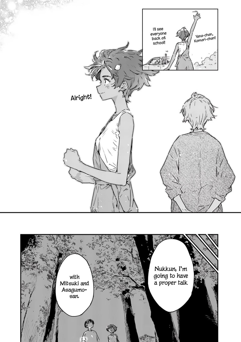 Make Heroine Ga Oosugiru Chapter 20d Page 2