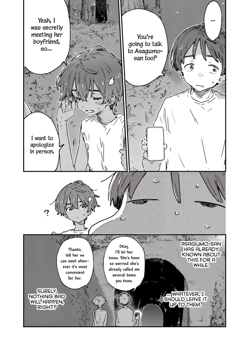 Make Heroine Ga Oosugiru Chapter 20d Page 3