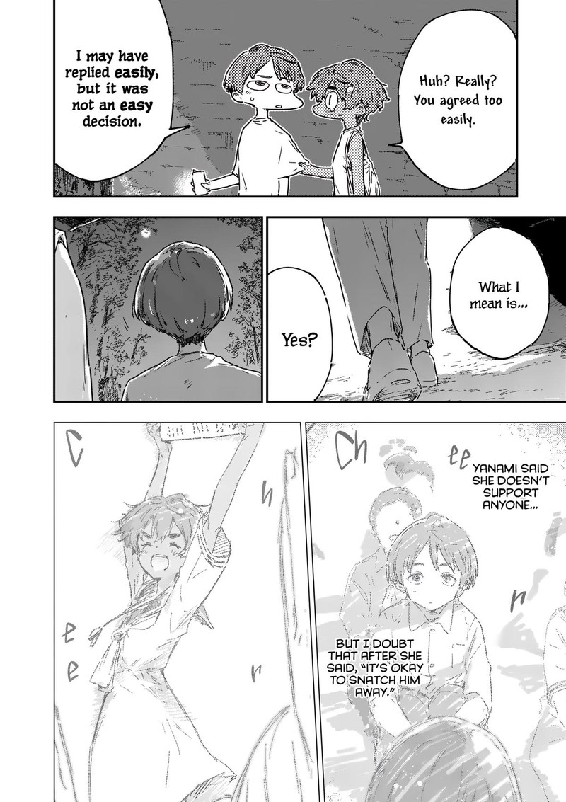 Make Heroine Ga Oosugiru Chapter 20d Page 5