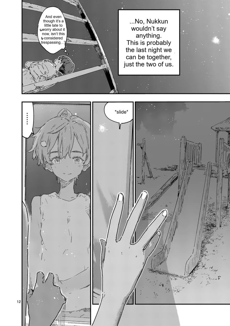 Make Heroine Ga Oosugiru Chapter 21a Page 12