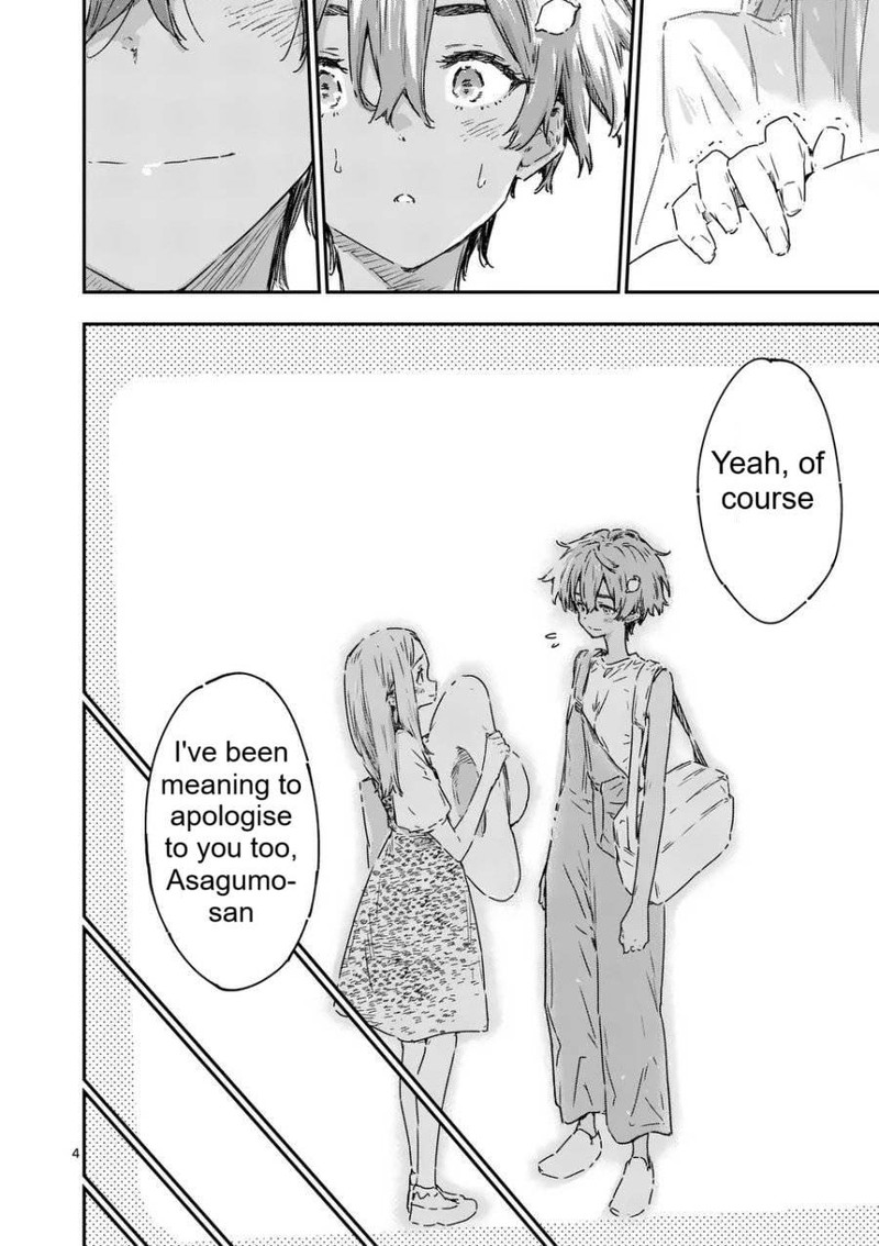 Make Heroine Ga Oosugiru Chapter 21a Page 4