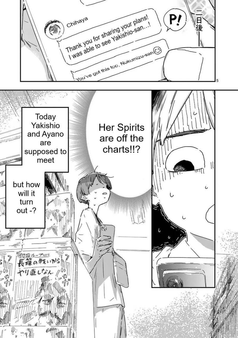 Make Heroine Ga Oosugiru Chapter 21a Page 5