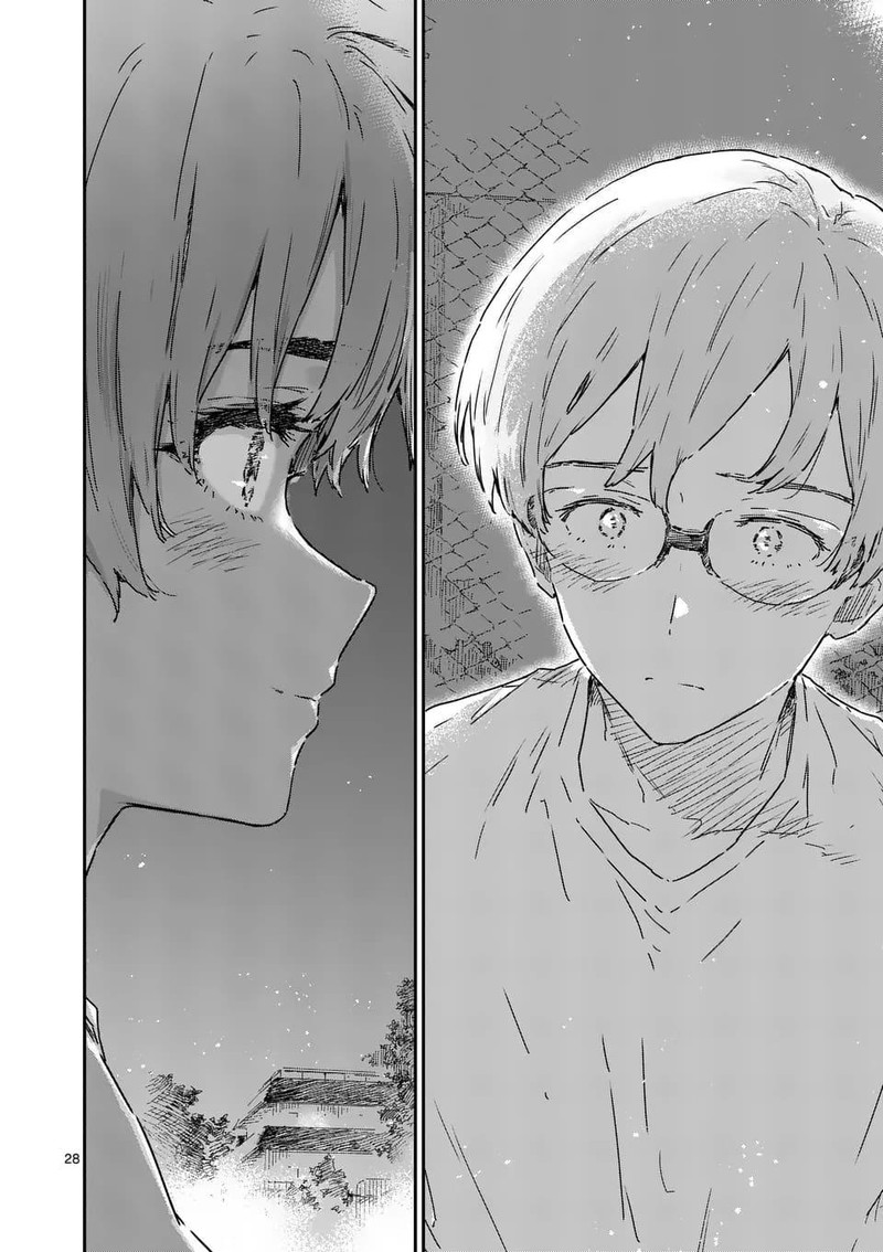 Make Heroine Ga Oosugiru Chapter 21c Page 1