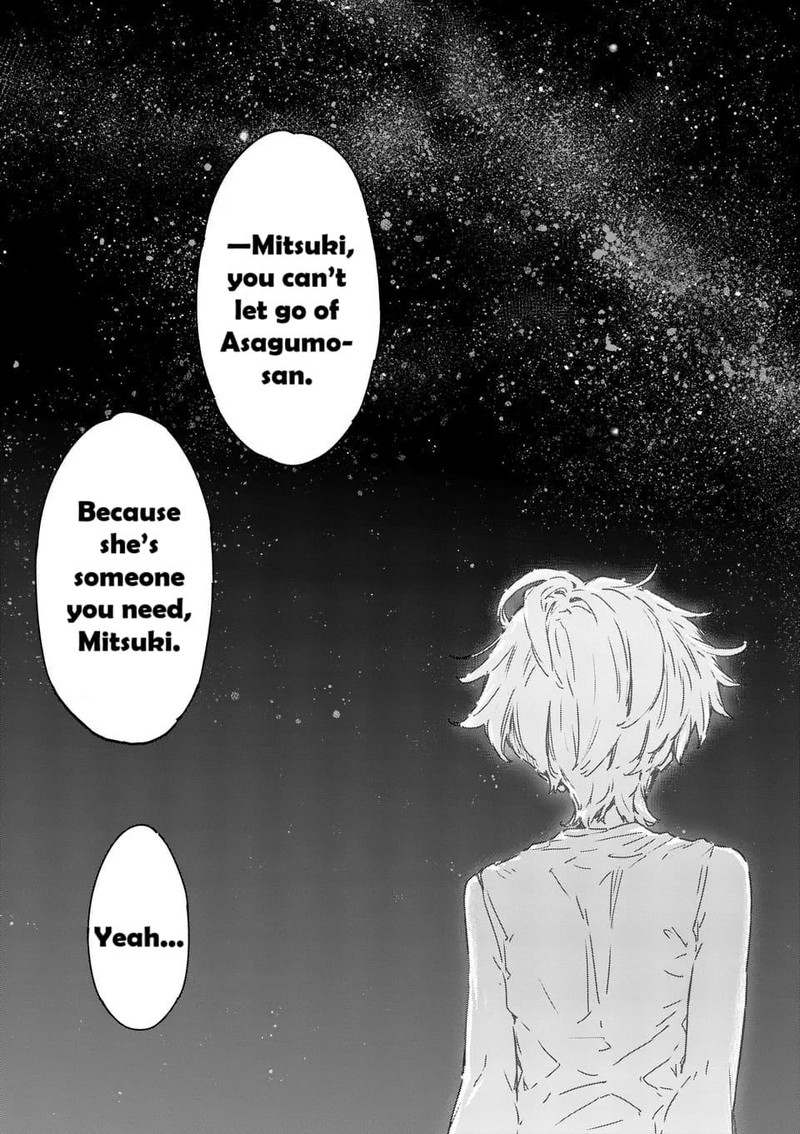 Make Heroine Ga Oosugiru Chapter 21c Page 12