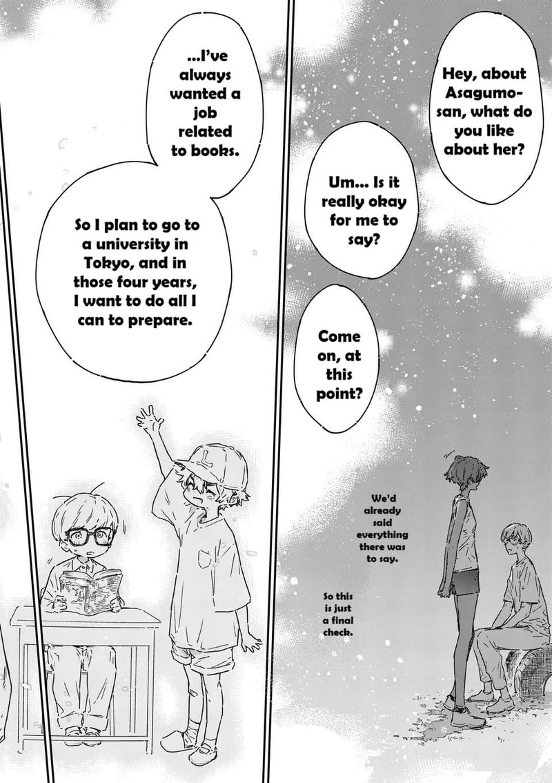 Make Heroine Ga Oosugiru Chapter 21c Page 9